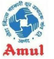 amul